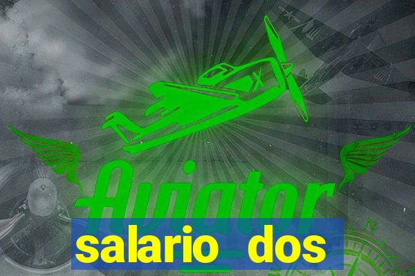 salario dos jogadores do flamengo 2022